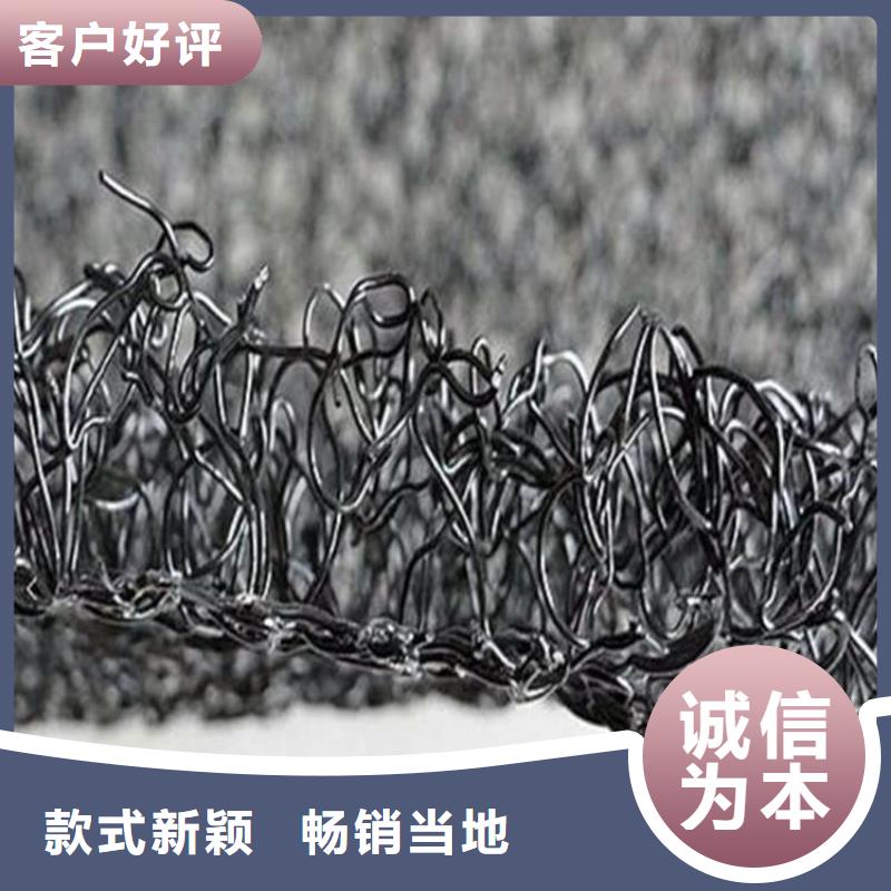 贵州黔东南三维水土保护毯三维防侵蚀柔性生态