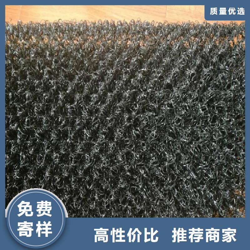 安徽六安柔性水土保护毯