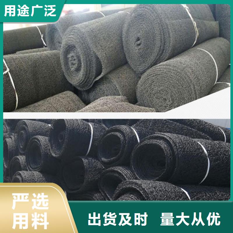 广东惠州聚酰胺水土保护毯本地厂家供货