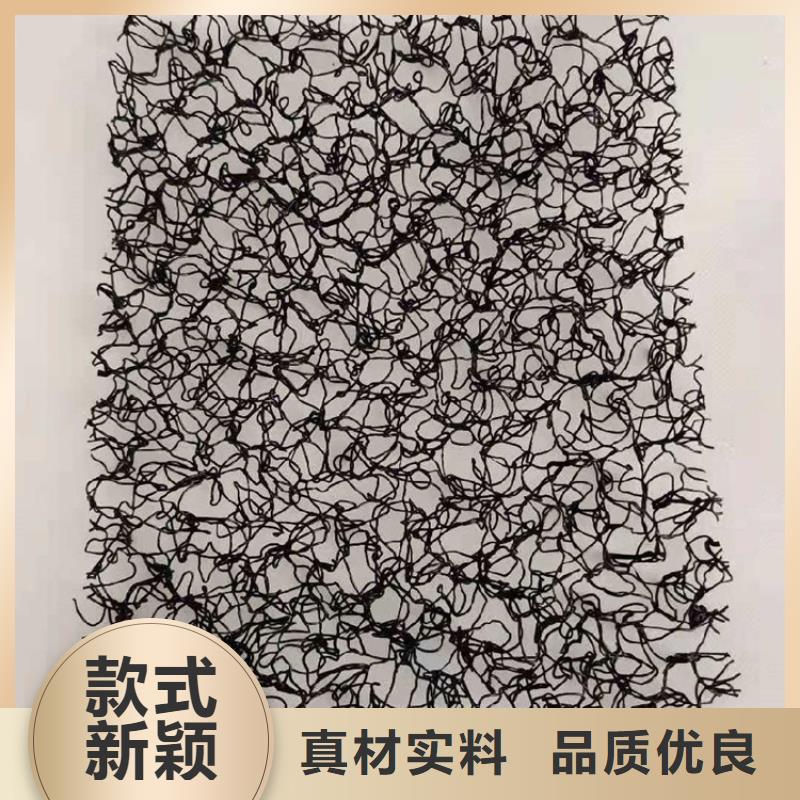 海南琼中县柔性水土保护毯三维生态7020品质做服务