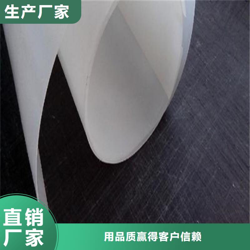广东广州1.5mm防水板批发哪里有卖的
