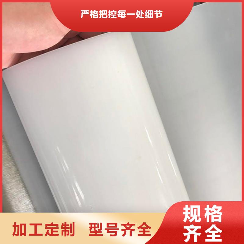 黑龙江绥化HDPE防水板市场经销