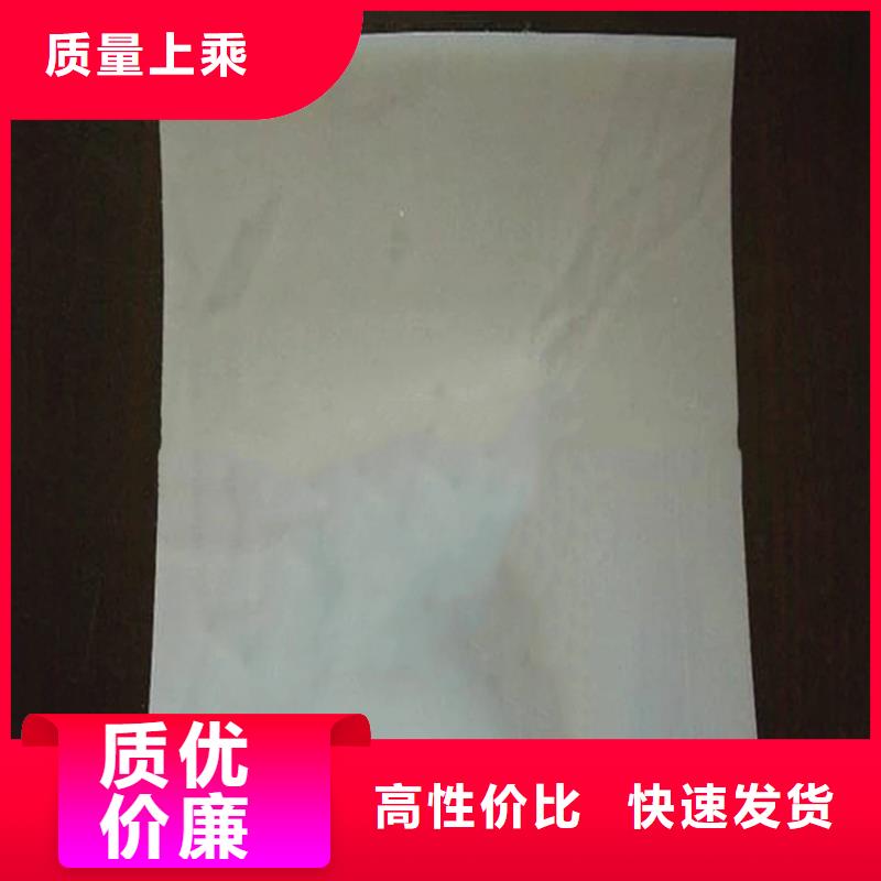 江苏南京1.2mm防水板代理厂家销售