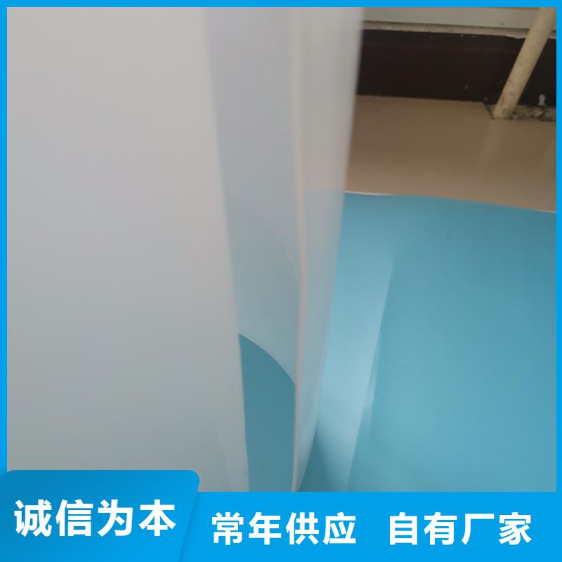 广东云浮EVA防水板