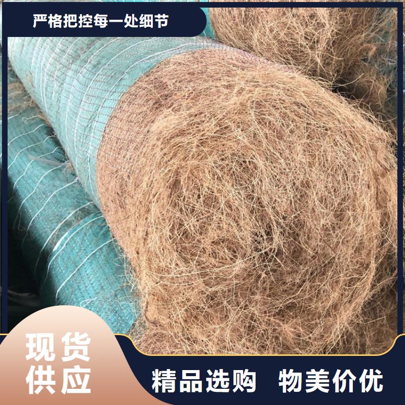 福建福州椰丝纤维毯产地批发
