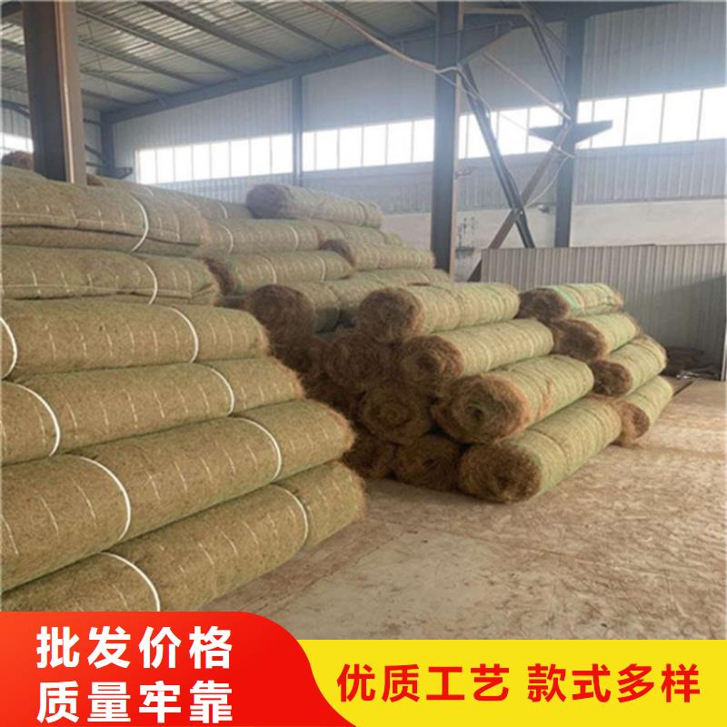 椰丝纤维毯植生草毯对质量负责