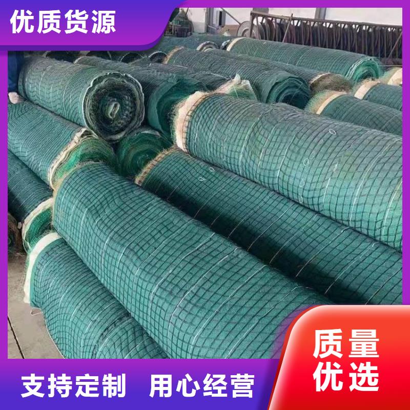 黑龙江牡丹江生态植物防护毯施工行情