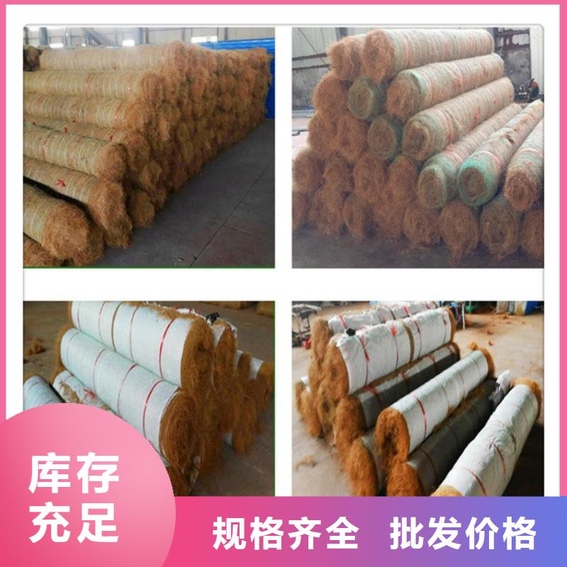 椰丝纤维毯本地厂家供货同城厂家