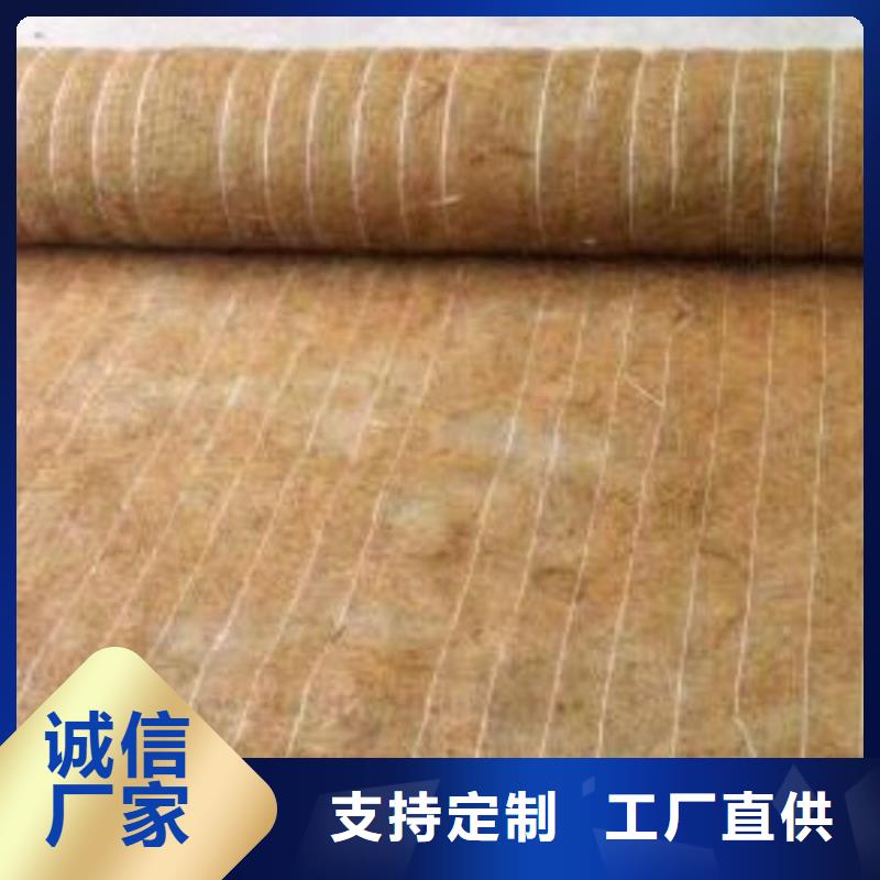加筋植物纤维毯品质优良