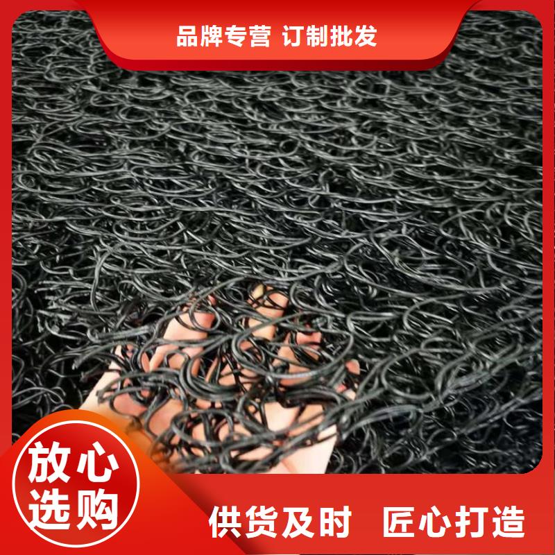 海南乐东县RCP渗排水网垫行情动态用途广泛