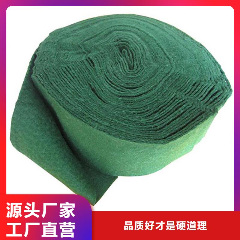 大庆市大树保湿保温棉检测方法