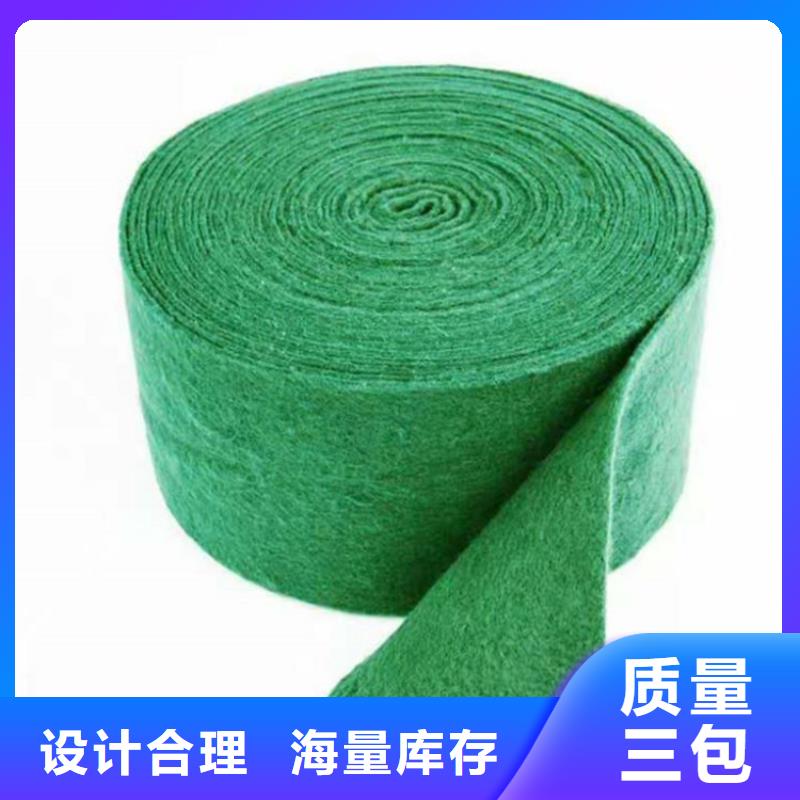 包树棉产品性能