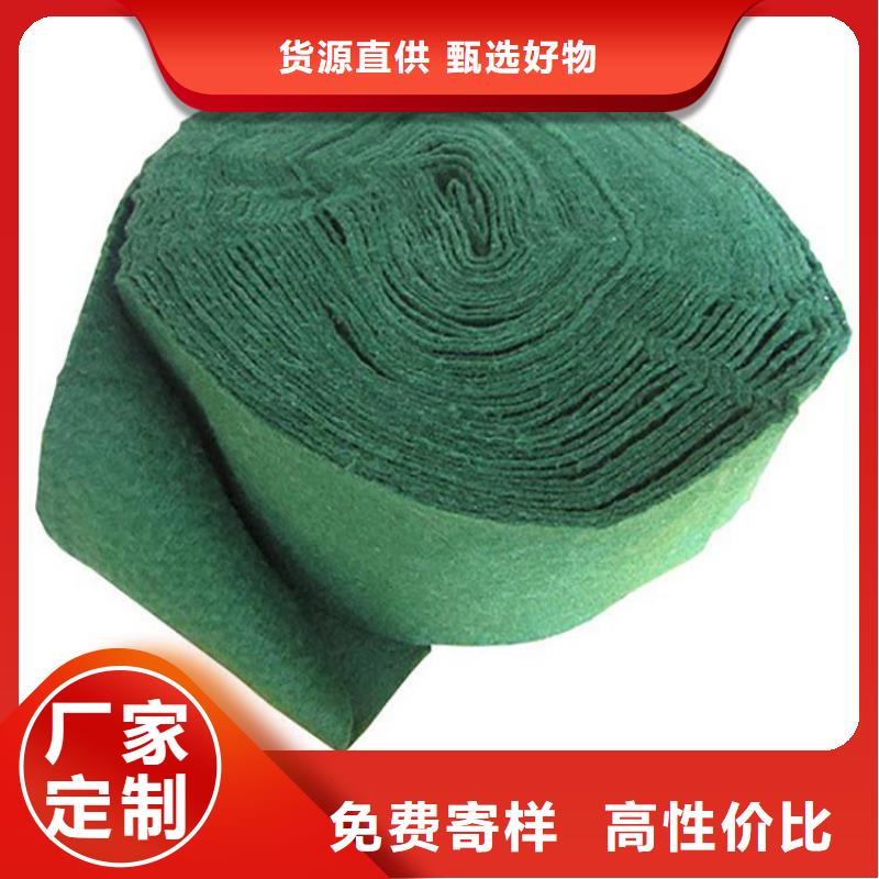 保温保湿棉施工动态来图定制