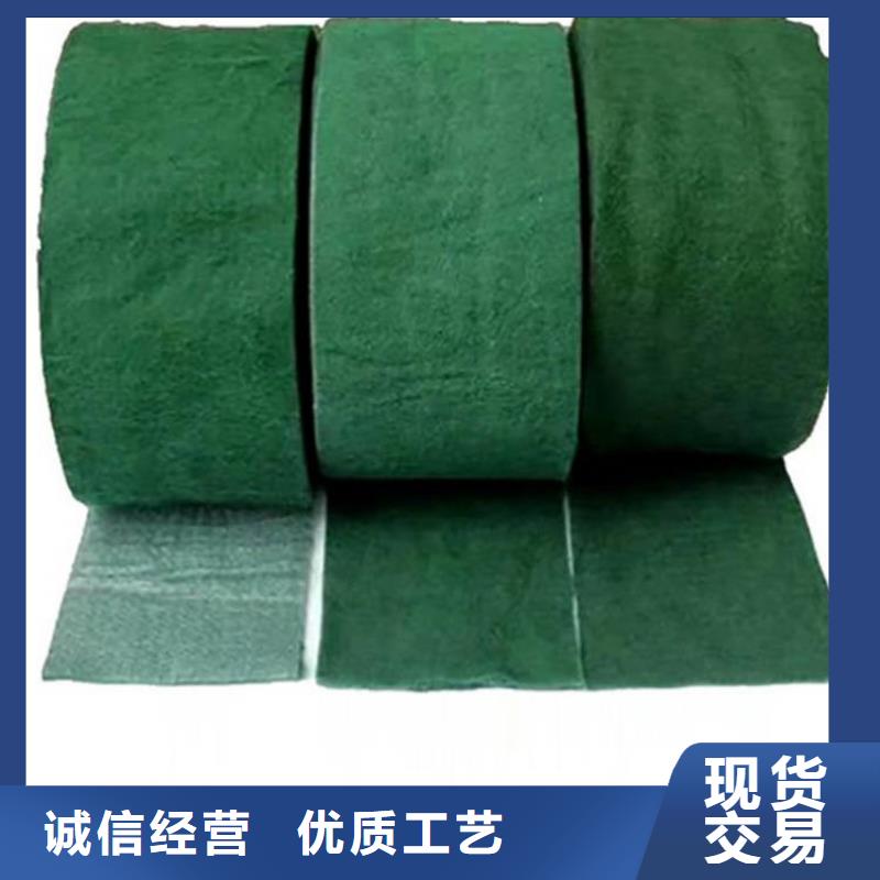 绿色裹树布高标准高品质