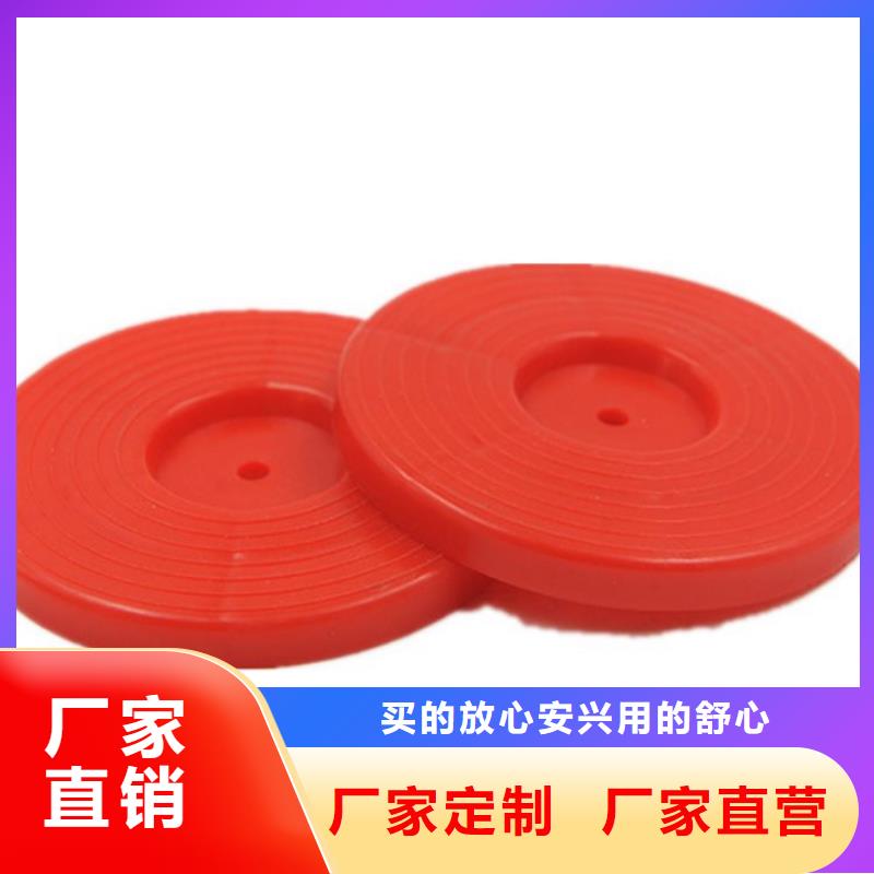 四川广元HDPE防水板热熔垫片