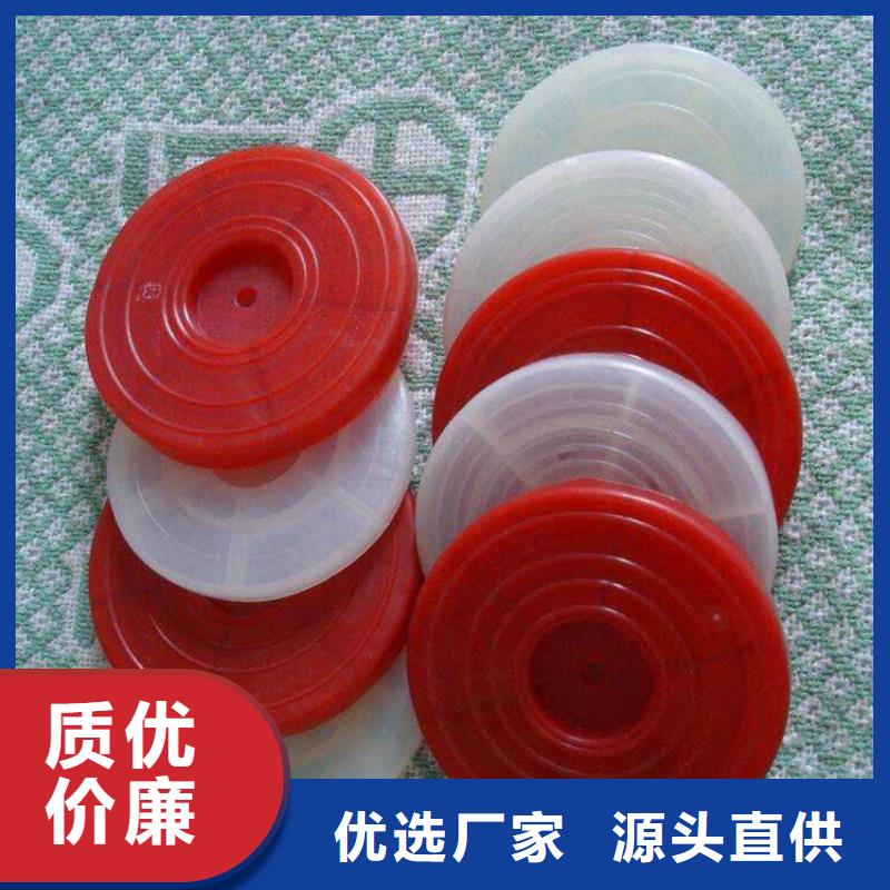 安徽蚌埠塑料热熔垫片