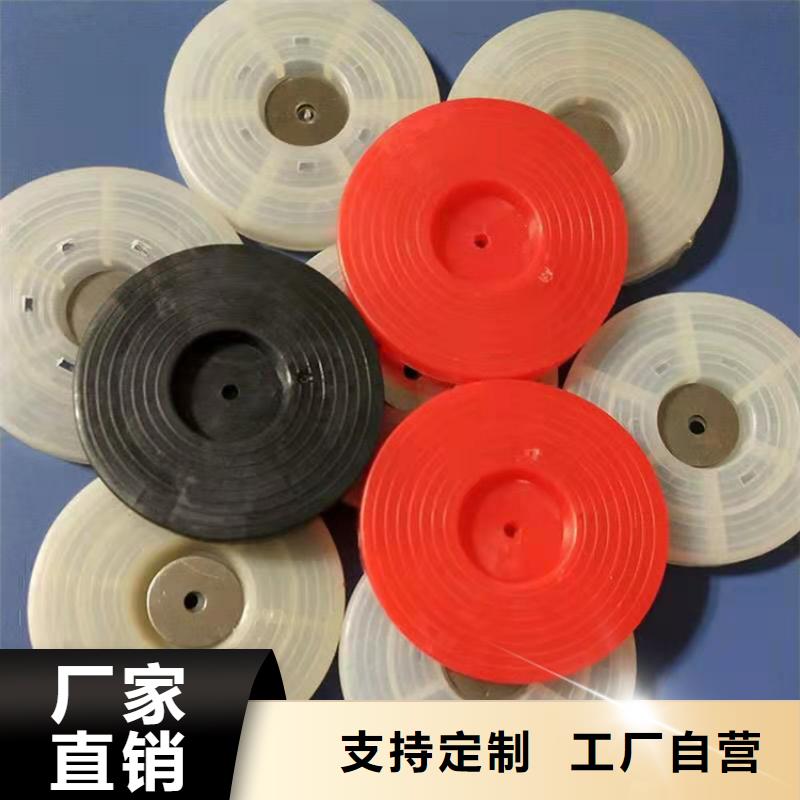 贵州毕节HDPE防水板热熔垫片