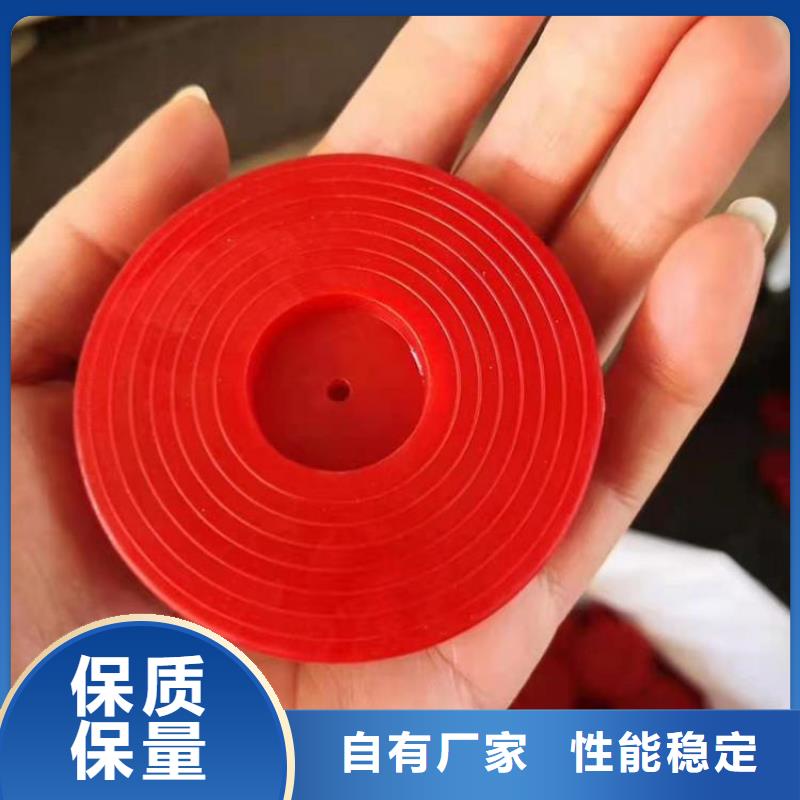 贵州黔南红色热熔垫片批发销售