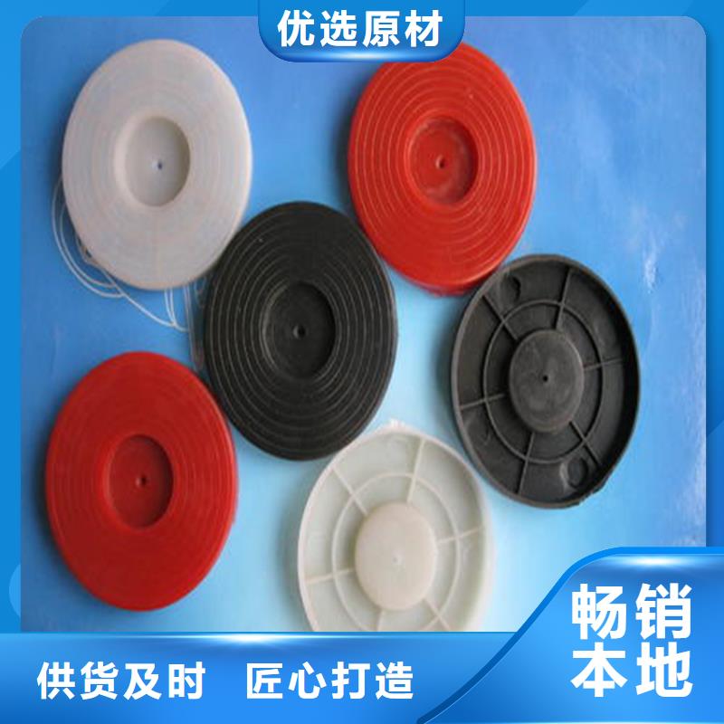 河北沧州塑料热熔垫片