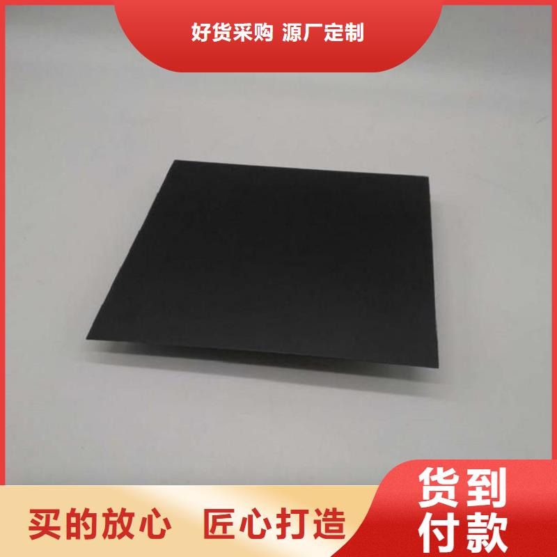 杭州市双光面HDPE防渗土工膜多年厂家可靠
