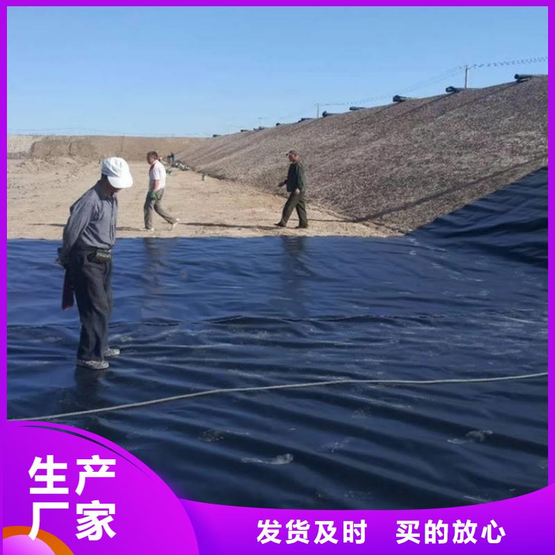 贵州安顺HDPE土工膜销售