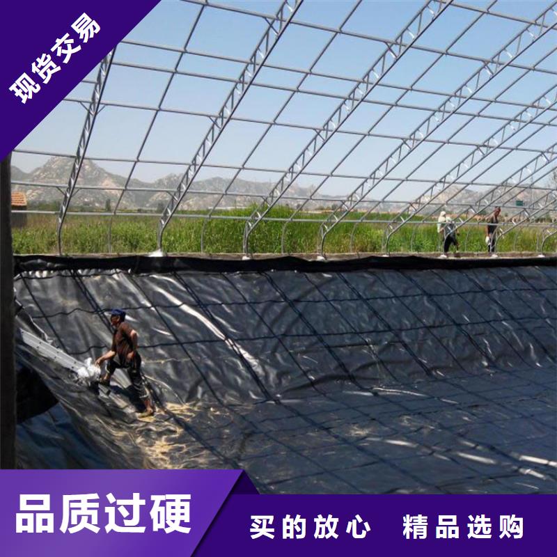 乐东县灌溉池复合土工膜快捷物流