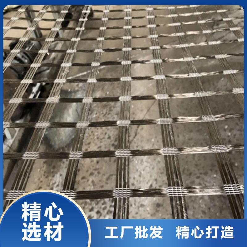 济南市钢塑土工格栅经销代理同城货源