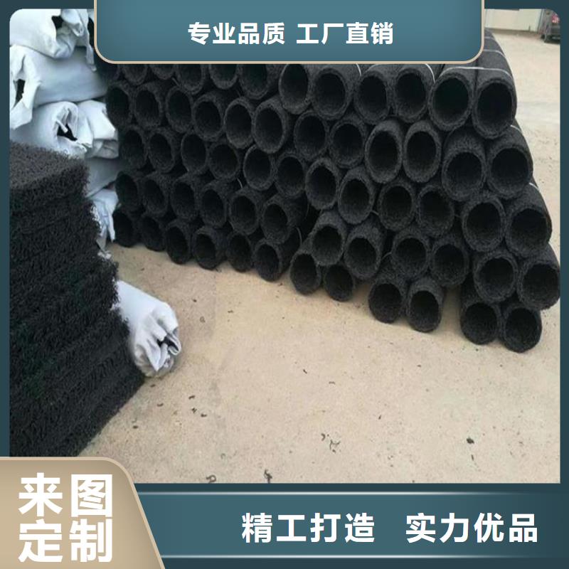 福建漳州塑料排水盲沟