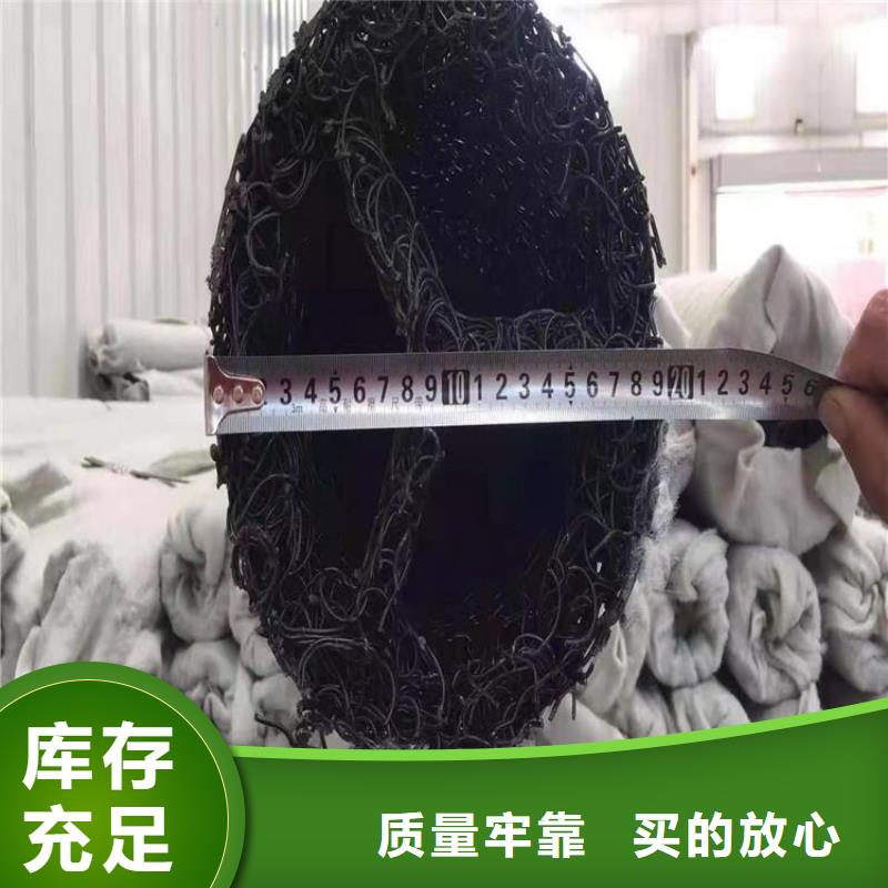 安徽淮北电站塑料盲管