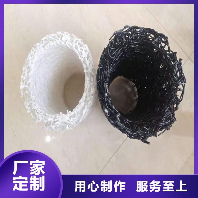 惠州市内支撑塑料盲沟源头质量