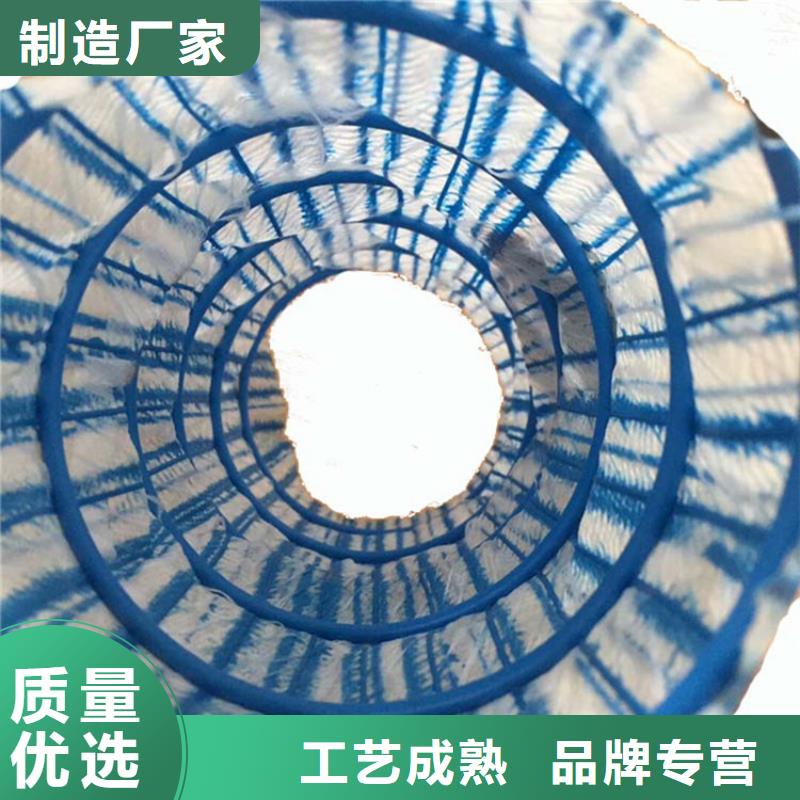 黄南市软式透水管类型