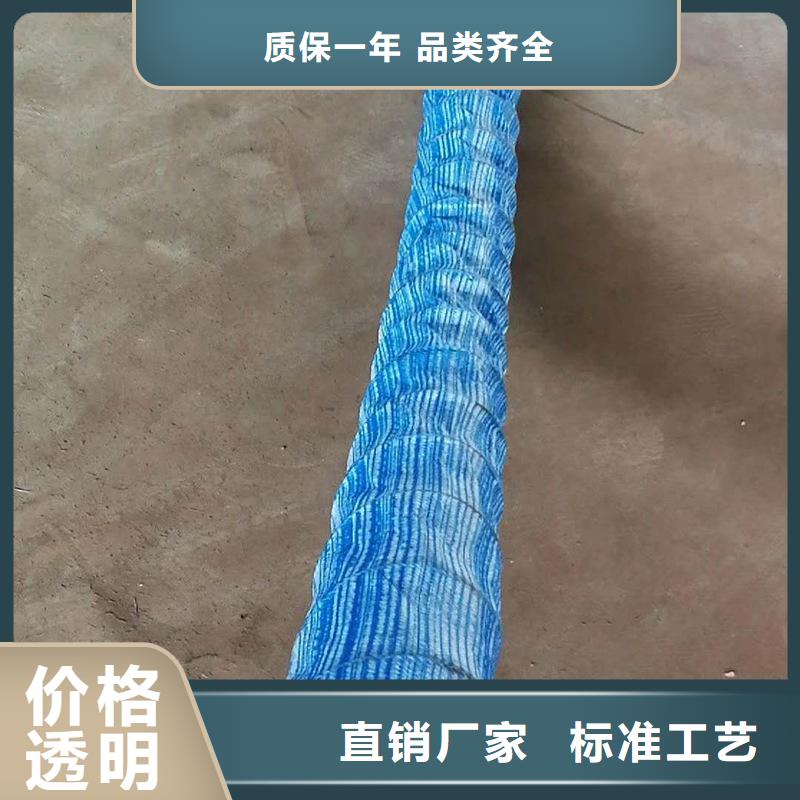 锡林郭勒市钢塑软式透水管