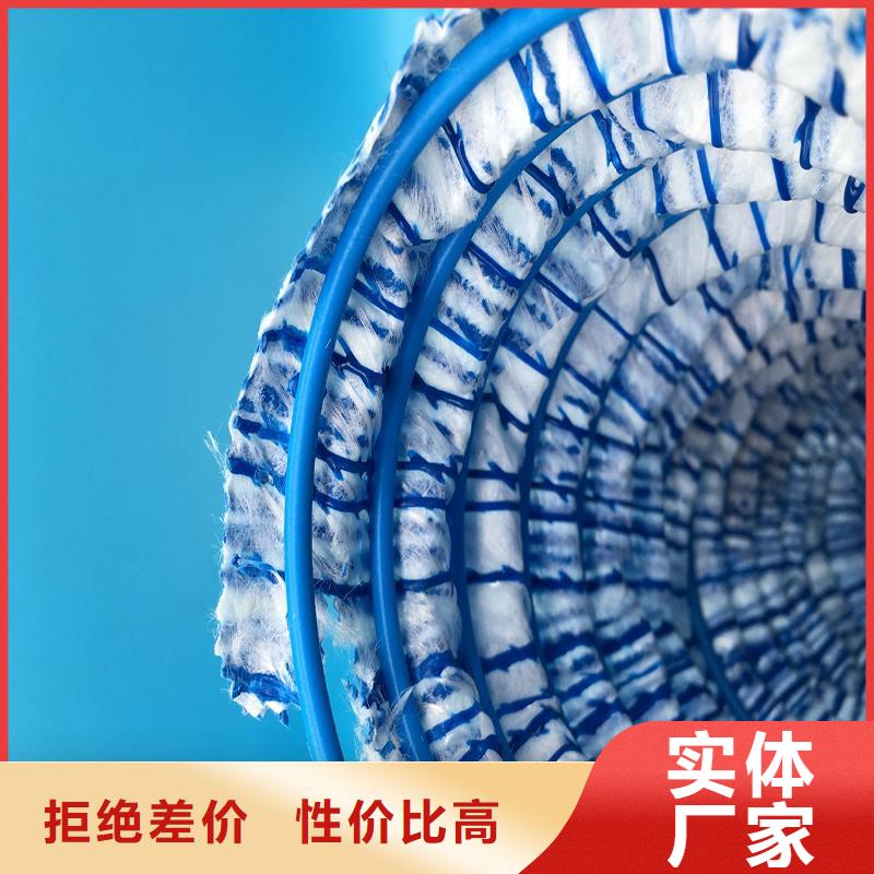 安庆市100软式透水管哪里有卖的经销