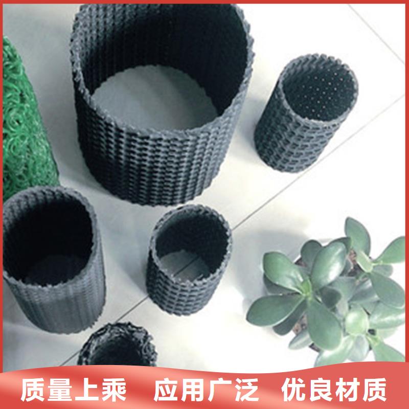屯昌县牙山网状塑料硬式透水管当地生产商