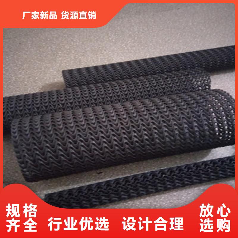 郑州市网状硬式透水管包布直径200