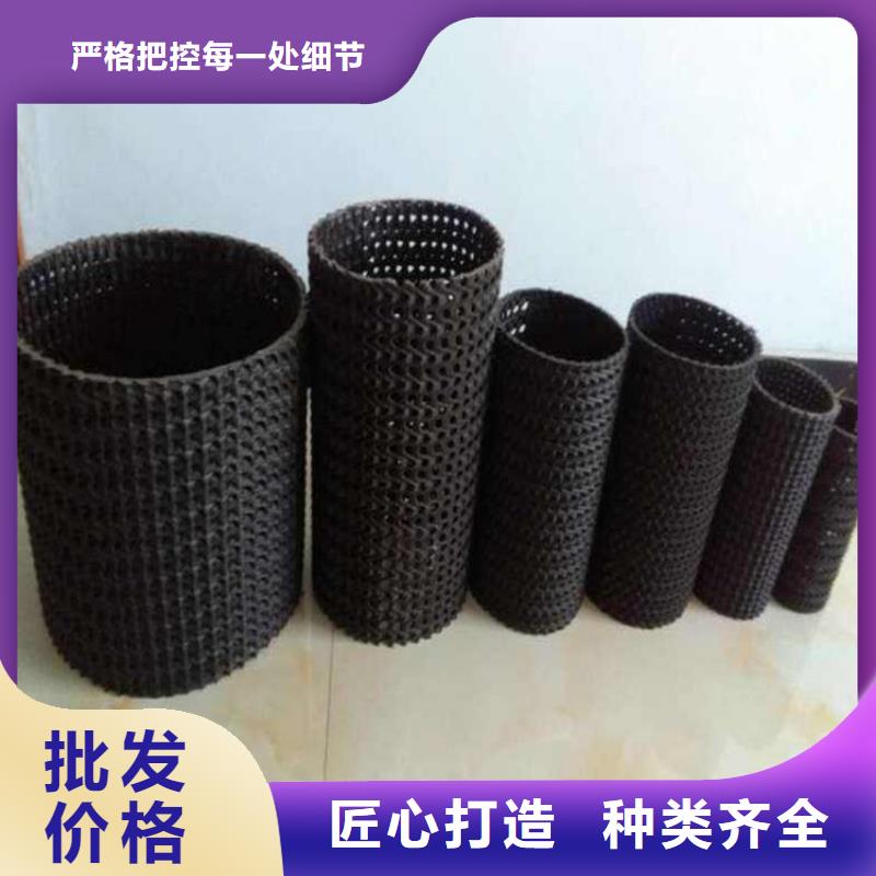 广东直径150包布硬式透水管