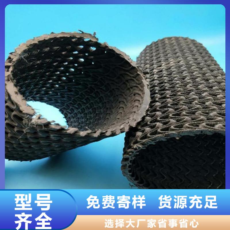 忻州市国标塑料硬式透水管