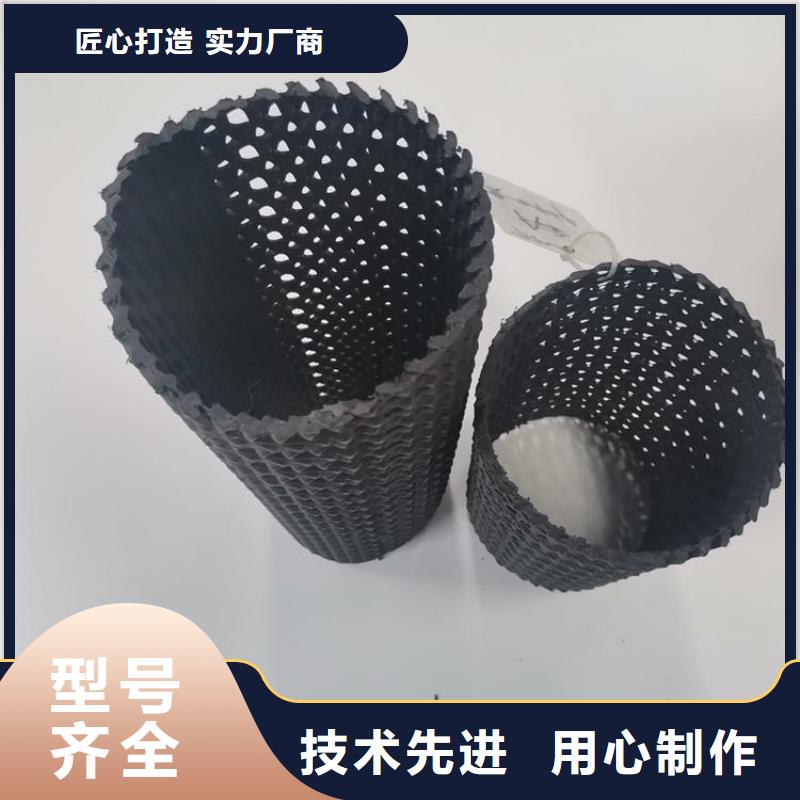 邯郸市塑料HDPE硬式透水管