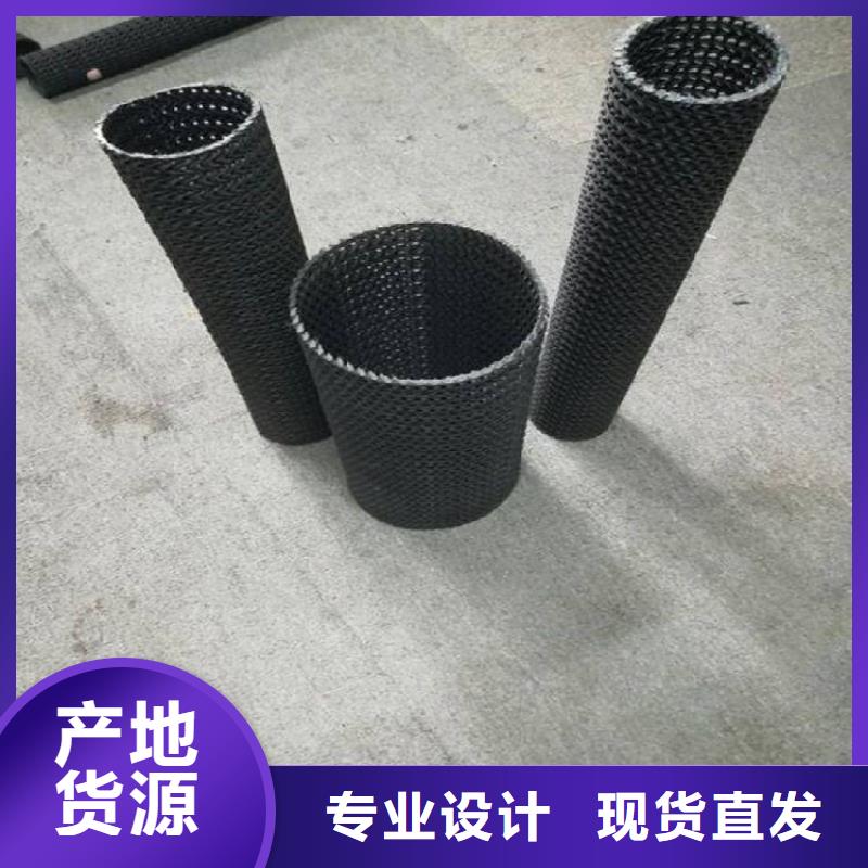 阳江市塑料聚乙烯硬式透水管
