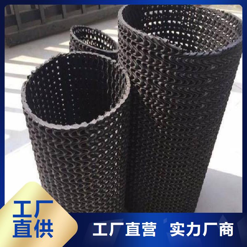 上海市曲纹网状硬式透水管技术指导