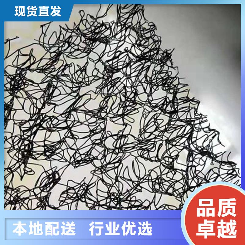 郑州市8毫米 国标通风降噪丝网