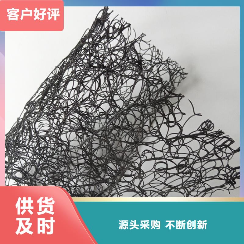 阻燃型铝镁锰板通风降噪丝网免费获取报价
