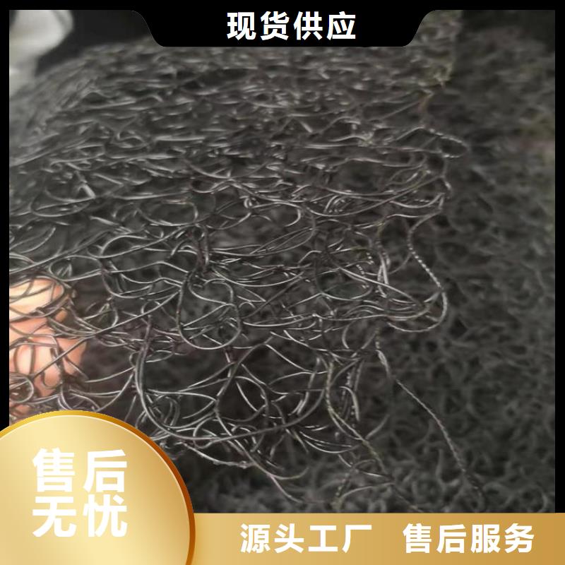 南京市铝镁锰板通风降噪丝网当地货源