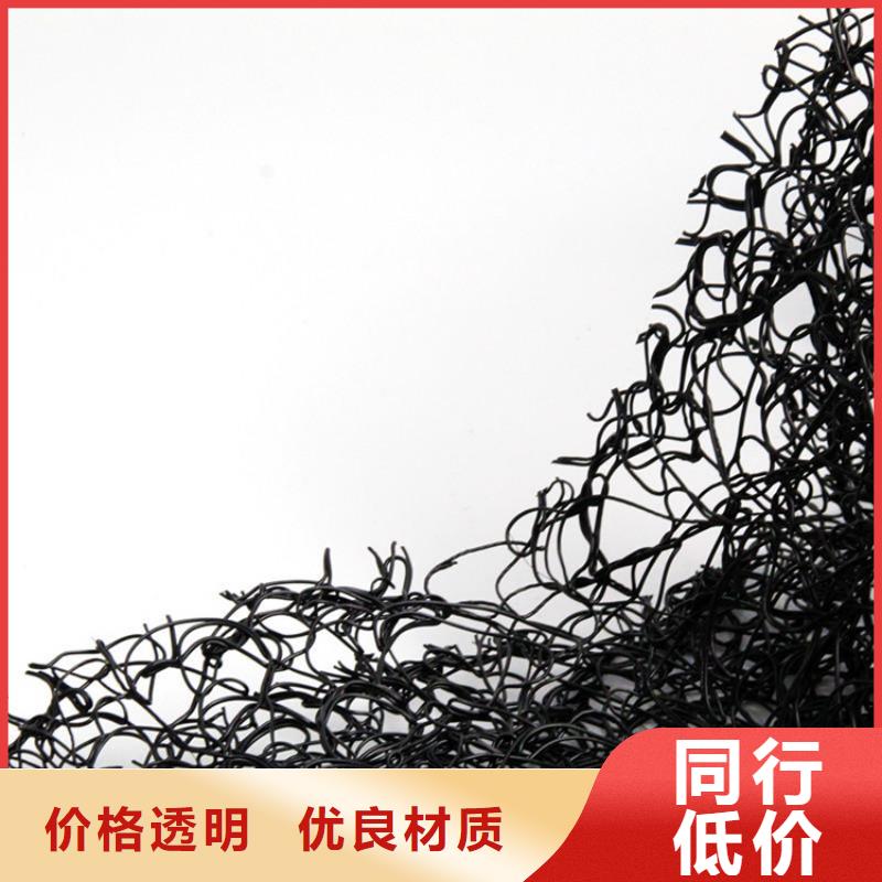 汉中市阻燃型 8mm通风降噪丝网