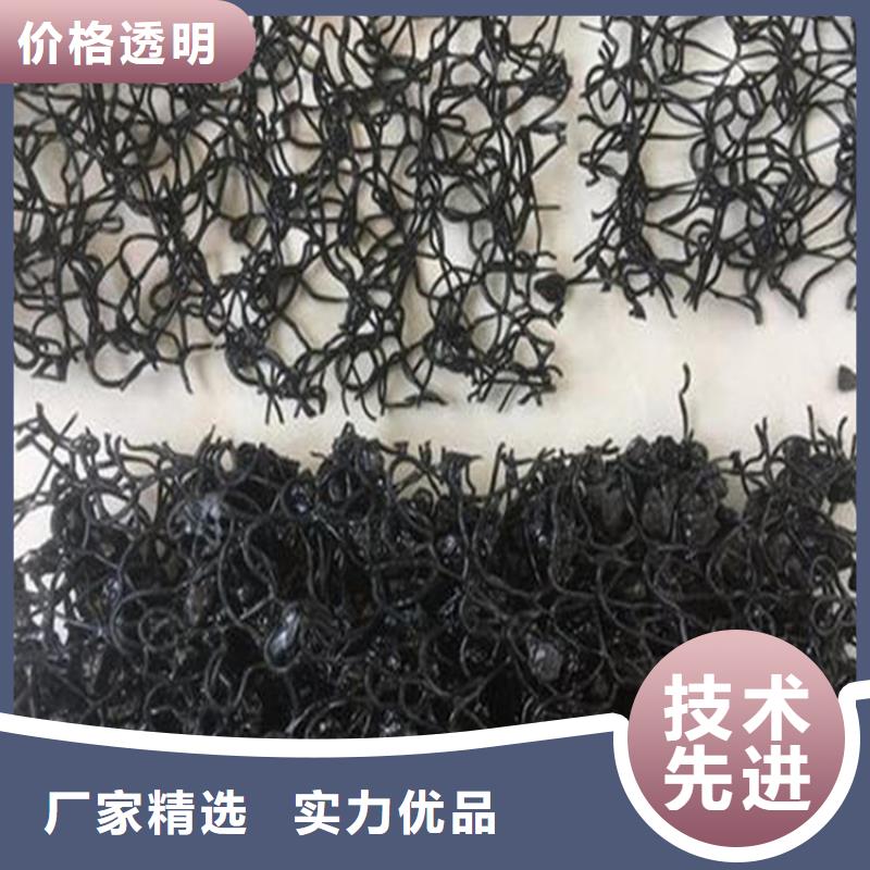 兴安市7220水土保护毯批发价格查询