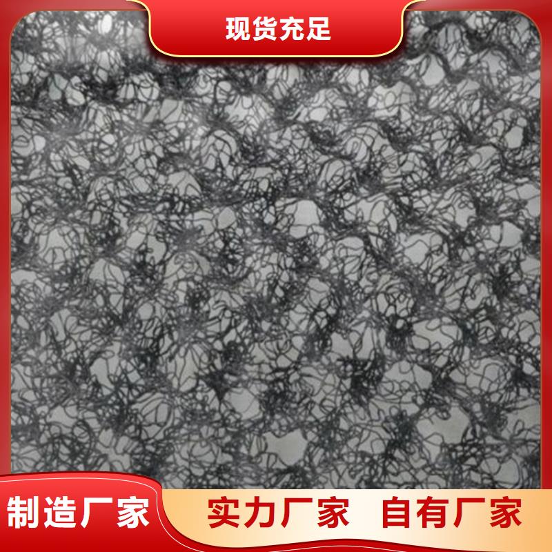 永州市生态水土保护毯型号规格