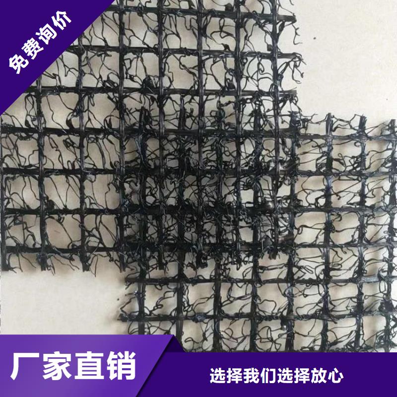 连云港市生态水土保护毯渗透系数