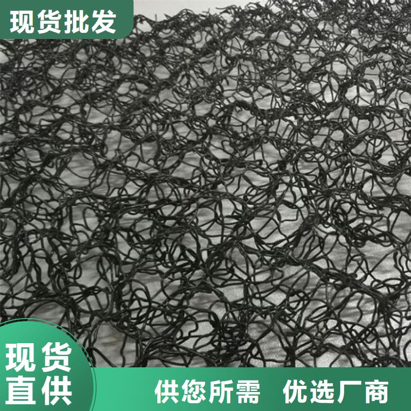 惠州市7020水土保护毯经销销售
