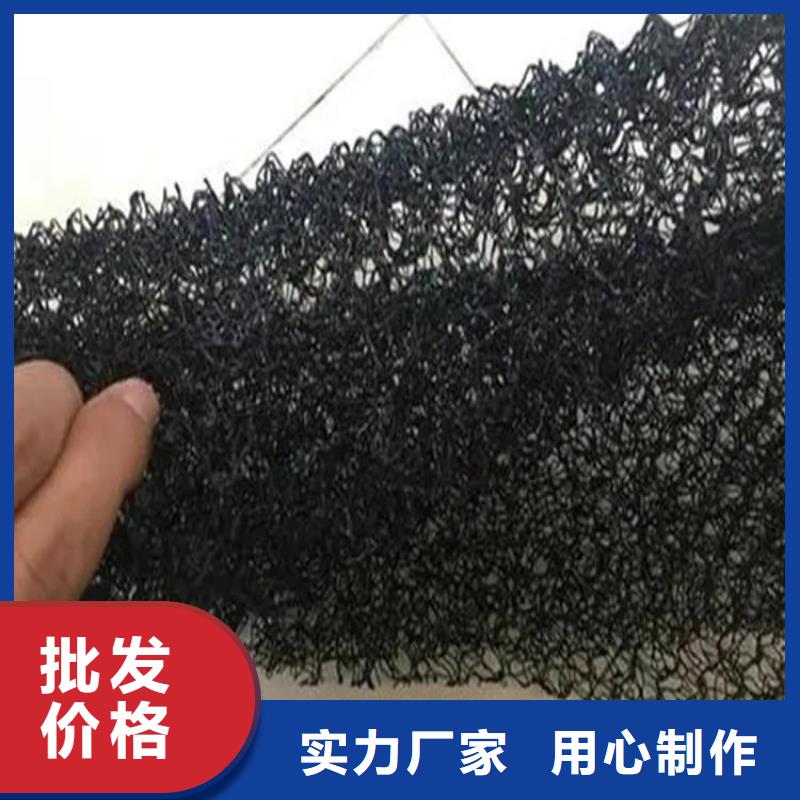 荆州市7020水土保护毯报价实在