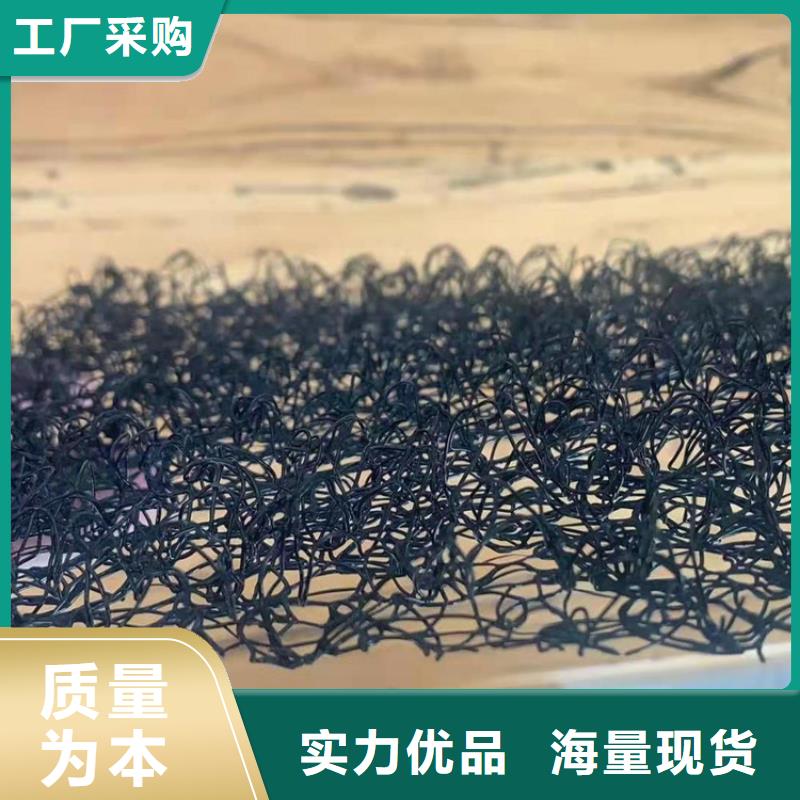 陵水县柔性生态水土保护毯